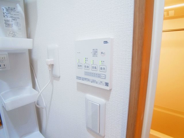 ツリーデン松戸Ⅱ その他8