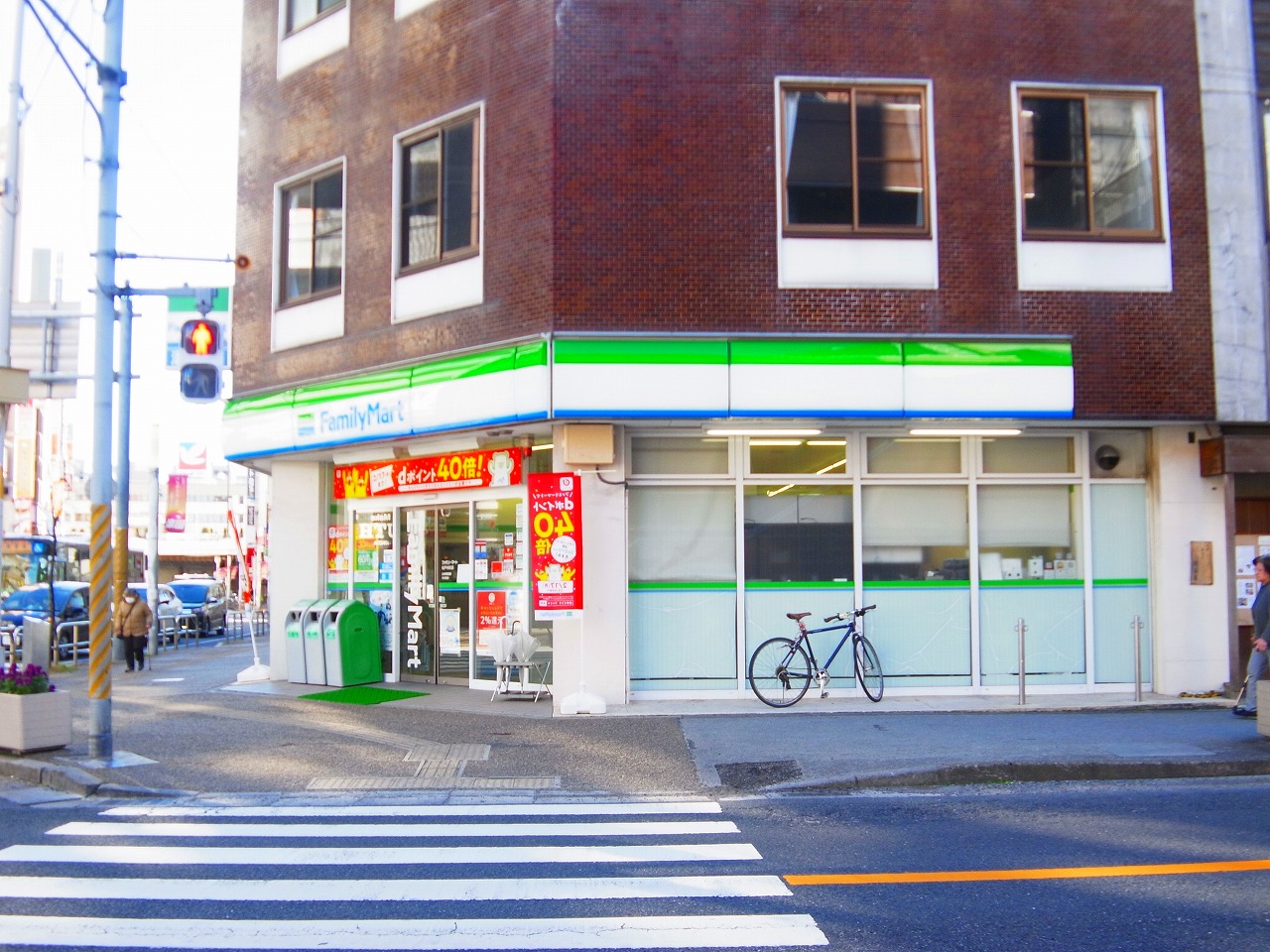 ツリーデン松戸Ⅱ 周辺画像3