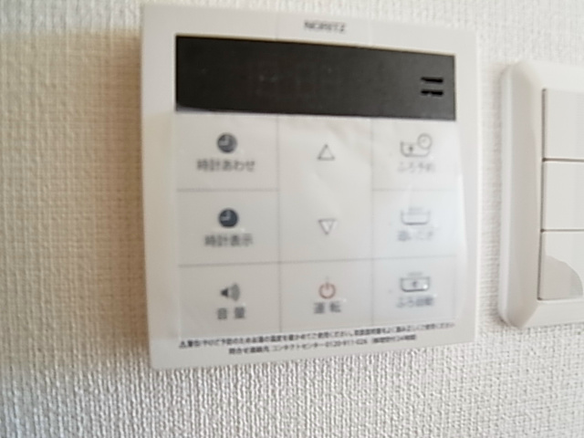 ツリーデン松戸Ⅱ その他6