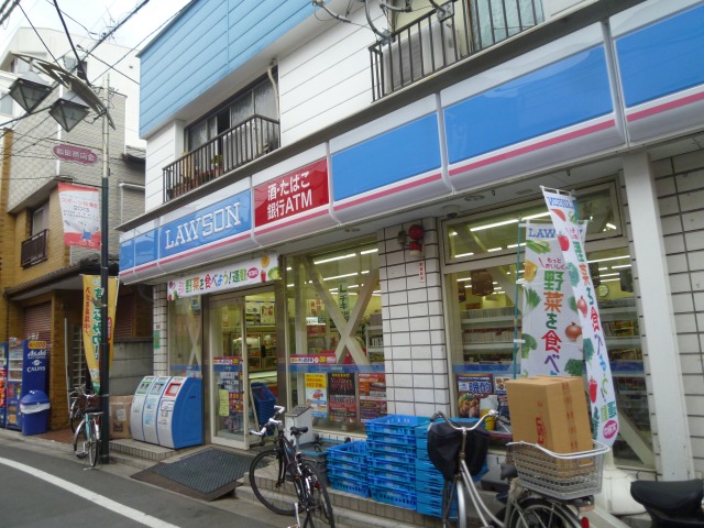 ヴィラ和田 周辺画像2