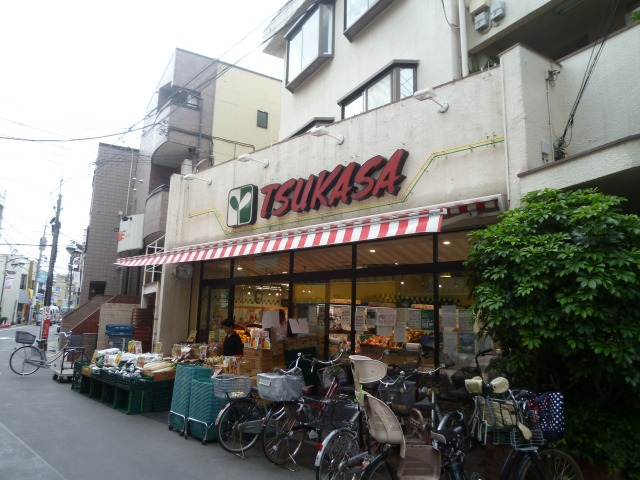 ヴィラ和田 周辺画像4