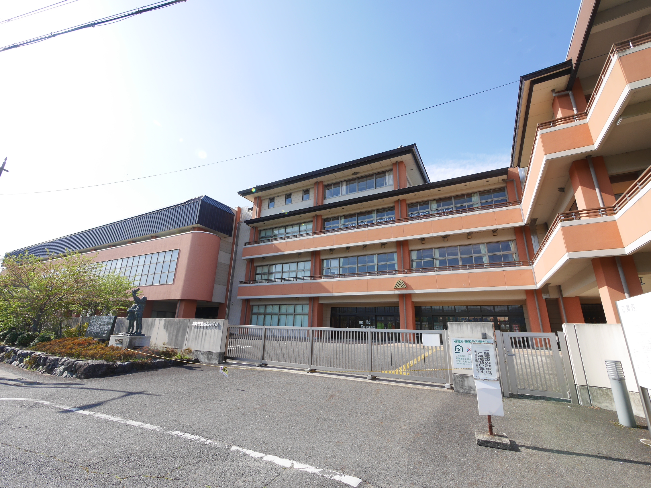 セゾンルピア 小学校