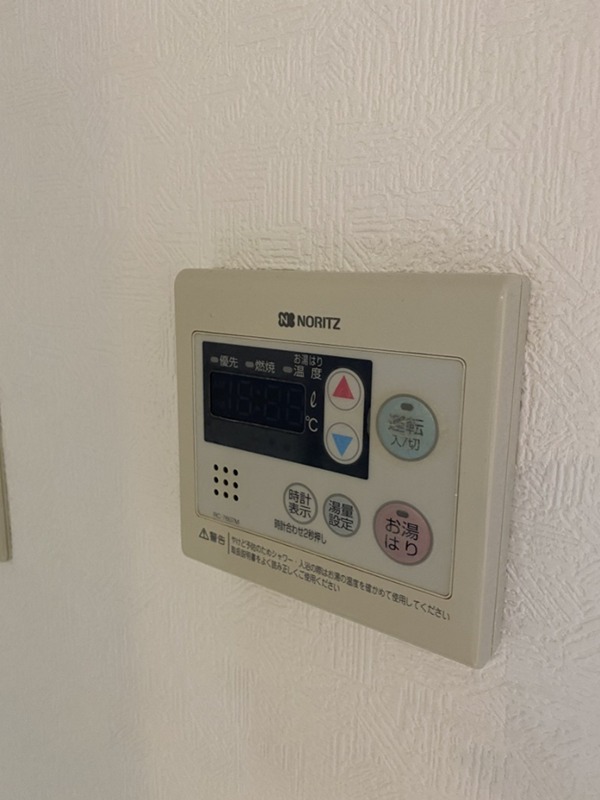 フジスカイ幸町 その他6