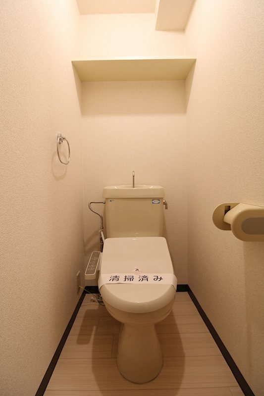 ヴェルドミール宮崎台 トイレ