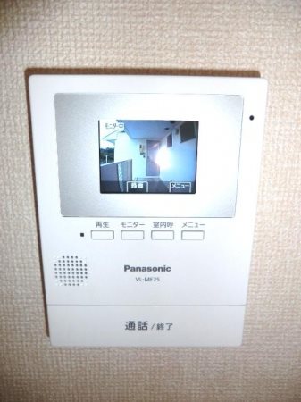 タウンハウス愛野公園　Ｄ その他4