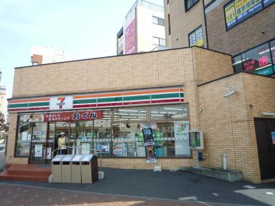 ドミール西小倉 周辺画像1