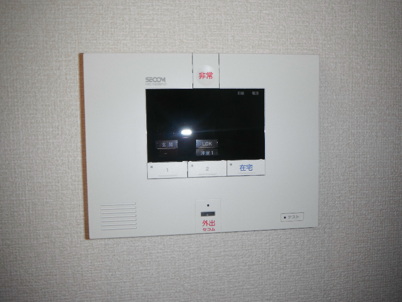ネオハイツ　ホウゲツ　B その他4