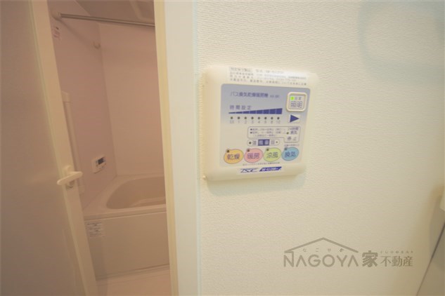 ベルデアスル その他6