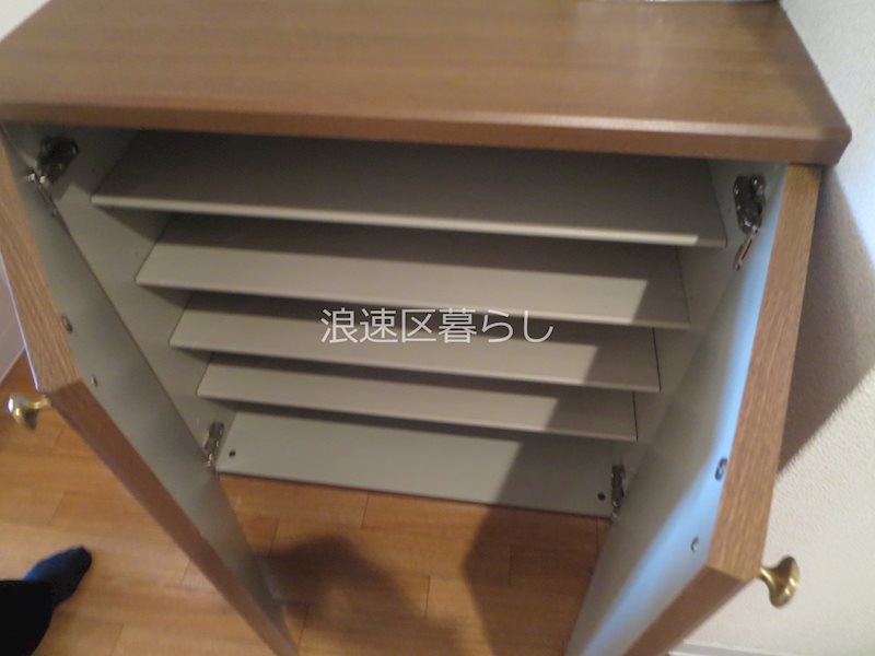 メゾンナカムラ北堀江 その他