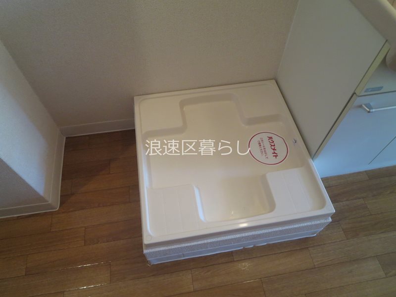 メゾンナカムラ北堀江 その他