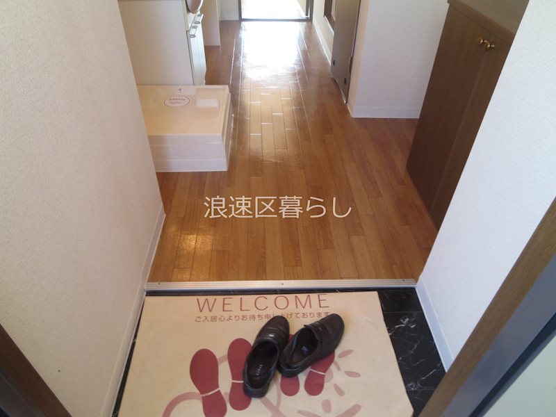 メゾンナカムラ北堀江 玄関