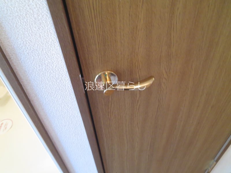 メゾンナカムラ北堀江 その他