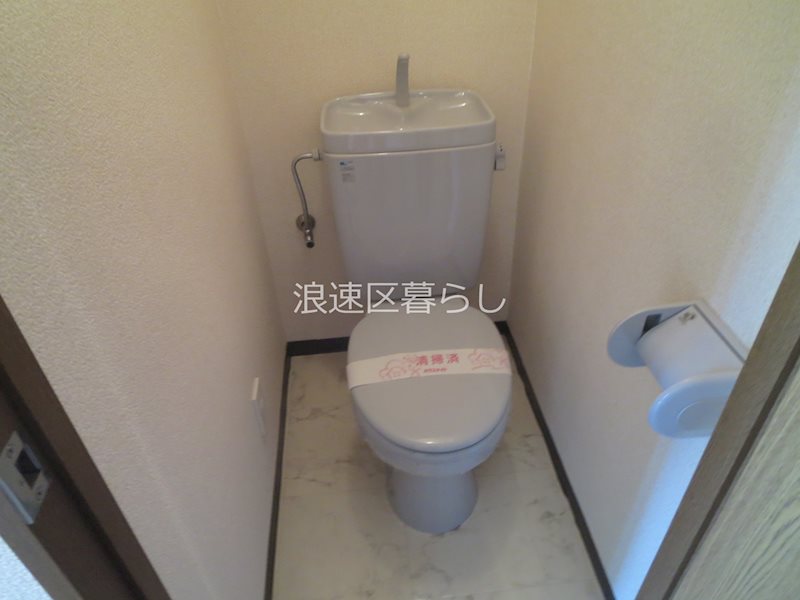 メゾンナカムラ北堀江 その他