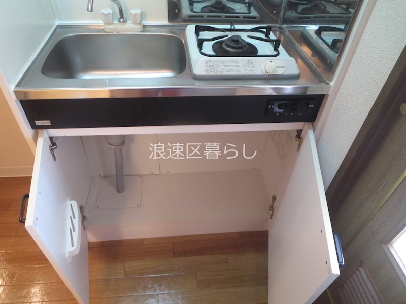 メゾンナカムラ北堀江 キッチン