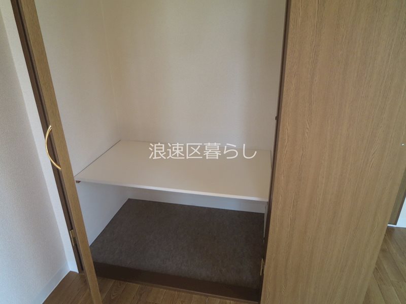 メゾンナカムラ北堀江 その他