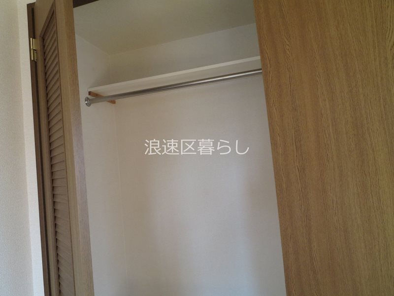 メゾンナカムラ北堀江 その他