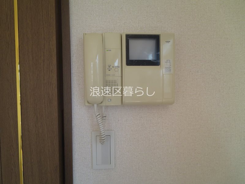 メゾンナカムラ北堀江 その他