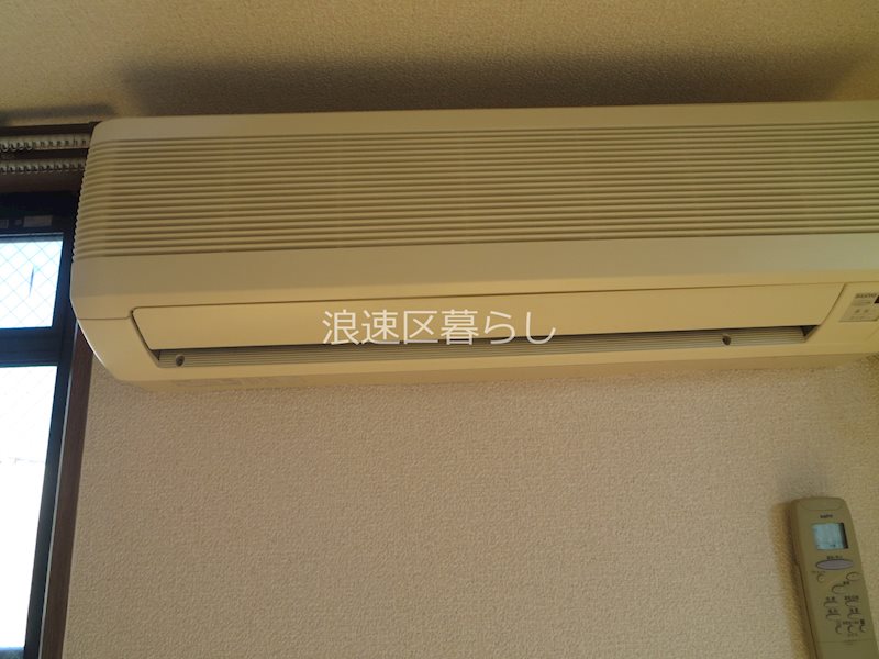 メゾンナカムラ北堀江 その他