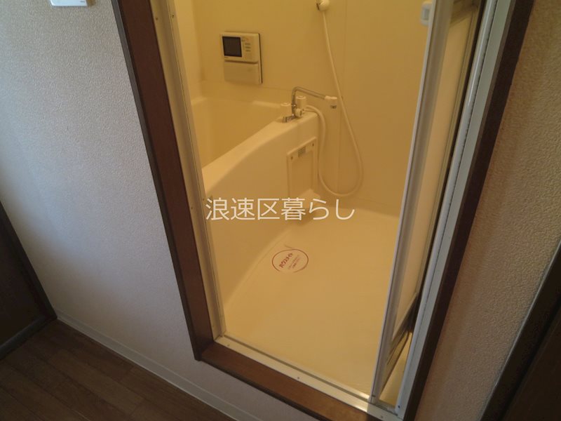 メゾンナカムラ北堀江 風呂画像
