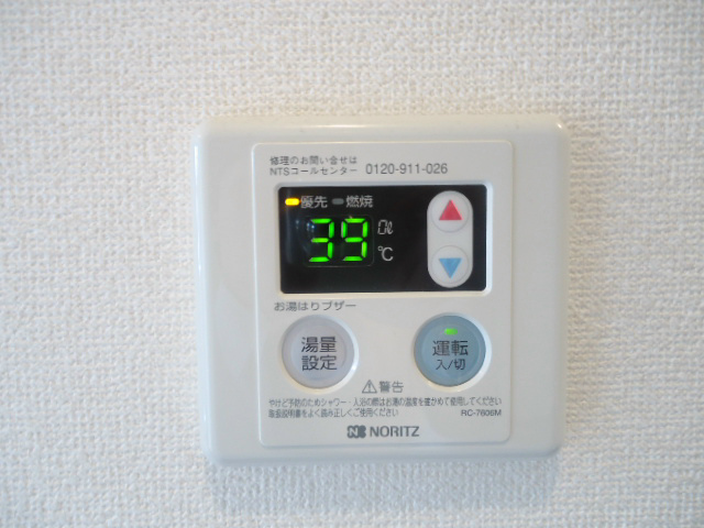 ビラージュ  その他6