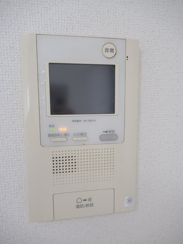 リヴシティ川崎 その他4