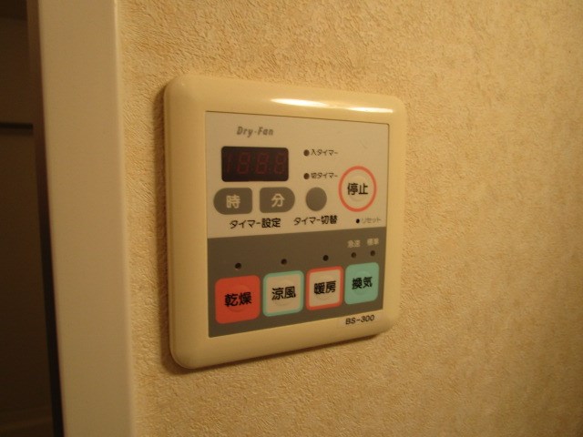 その他6