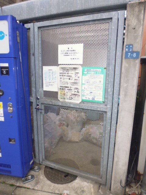 その他外観4