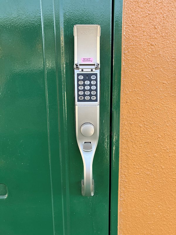 フレッシュハイツ その他設備