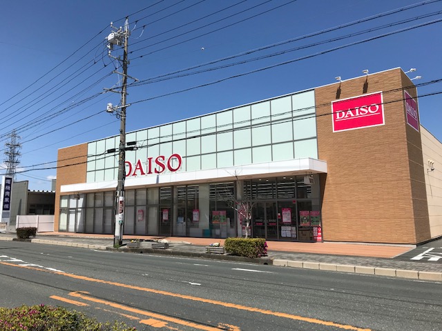 フレッシュハイツ スーパー