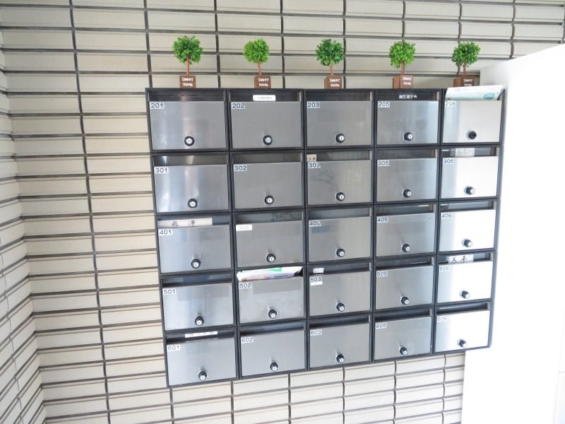 MASON DE エトワール  その他13