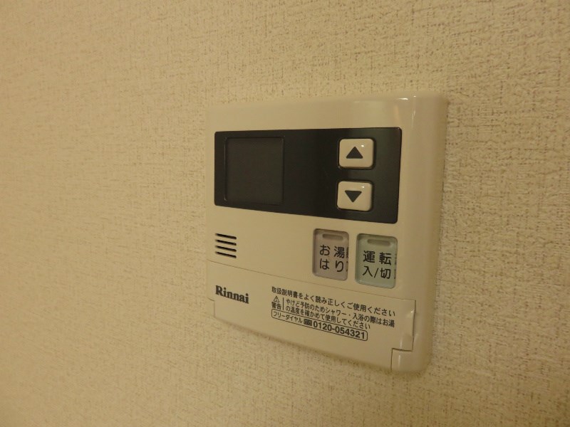 Ｃｏｍｏ’ｓ その他設備