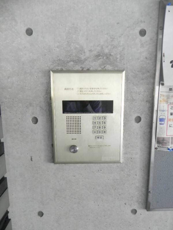 ランブラス御所東 セキュリティ
