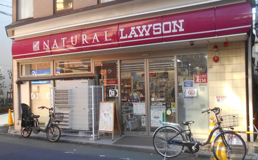 エスポワールⅡ 周辺画像3