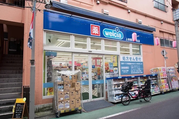 エスポワールⅡ 周辺画像4