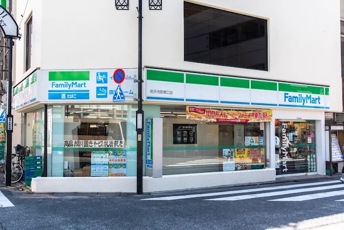 エスポワールⅡ 周辺画像5