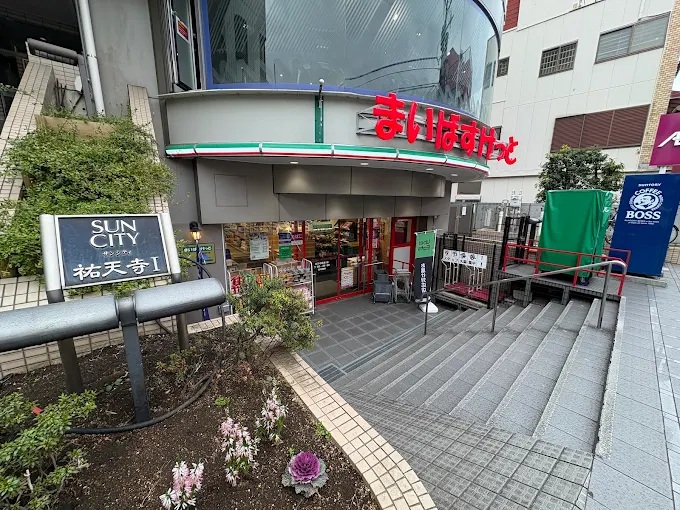 エスポワールⅡ 周辺画像7