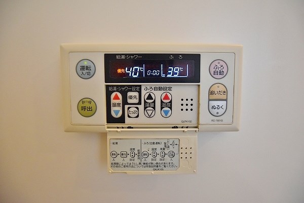 ｄａ　Ｖｉｎｃｉ　Ⅴ（ダヴィンチⅤ） その他27