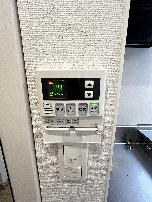 ソフィアＹＭⅡ その他13