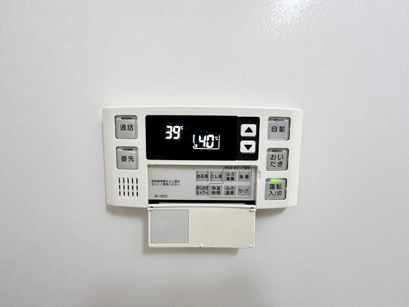 ソフィアＹＭⅡ その他39