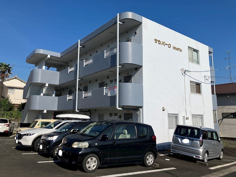 サンパークＩＷＡＴＡ 外観