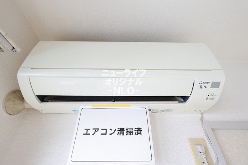 メゾンミナミB その他設備