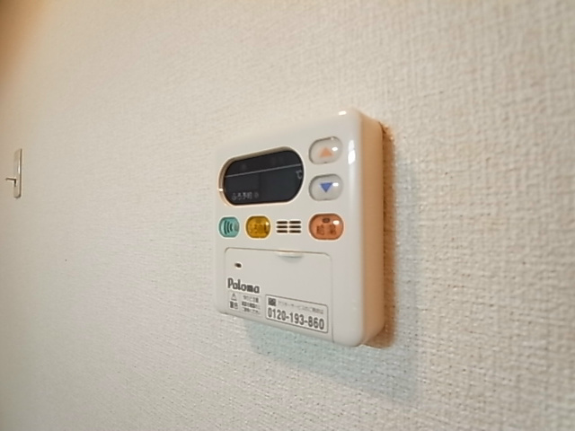 Maple garden  その他7