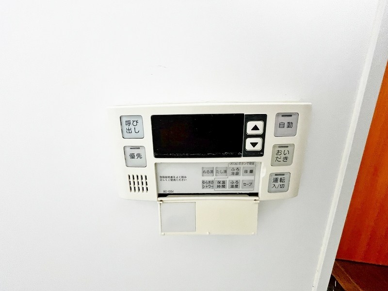 アヴィニールグランデ金田 その他17