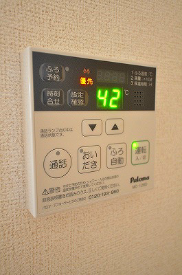 ラフレシール その他16