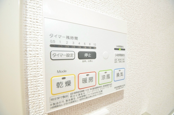 シェーナ下到津  その他5