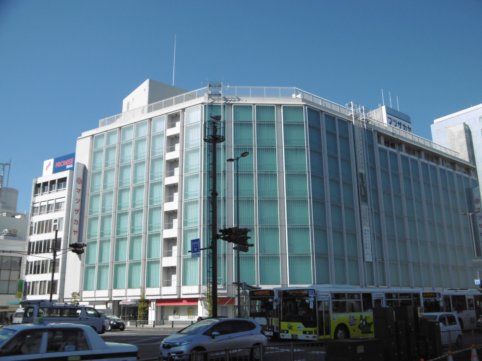 ヴィオラ七間町 ショッピング施設