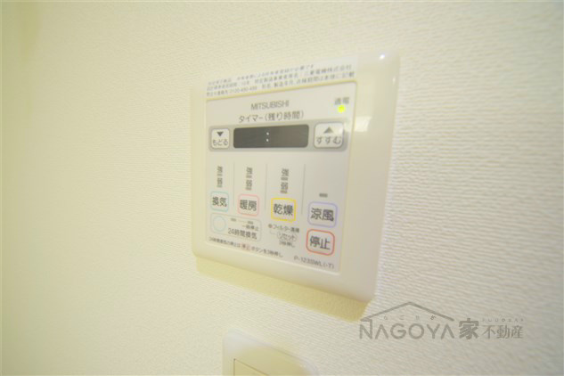 グリーンコート亀島 その他11