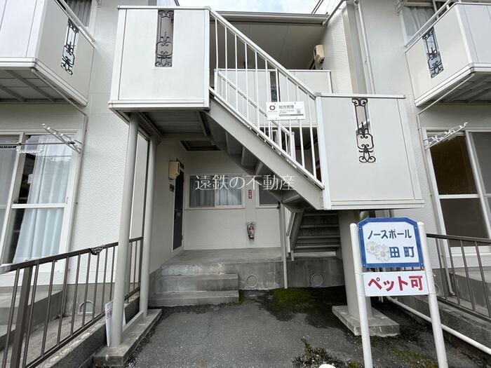 ノースポール田町 その他外観1