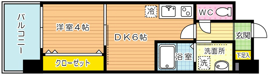 アルティザ小倉 703号室 間取り