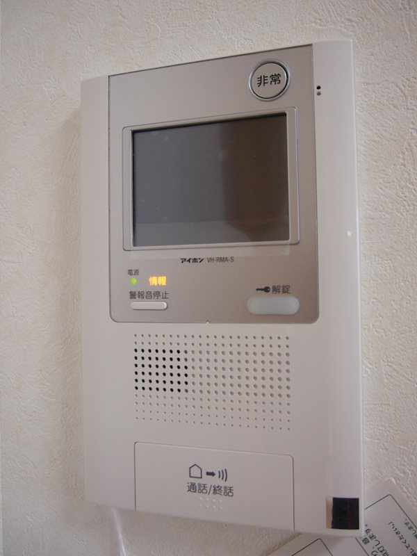 ルーブル両国弐番館 その他11